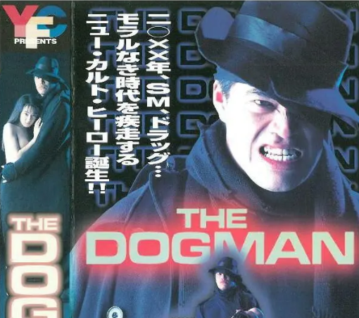 The Dogman